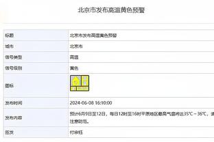 ?日、韩国奥分别大胜阿根廷、法国，对面主帅是小马哥和亨利